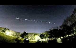 FITSAT-1 optical beacon art